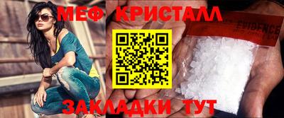 гашик Кулебаки