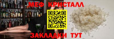 гашишное масло Кунгур