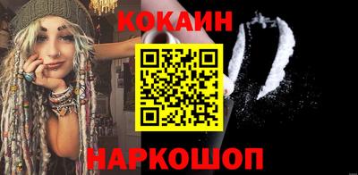 амфетамин Кумертау