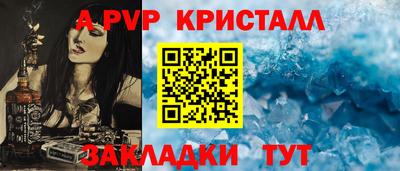 амфетамин Кумертау