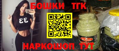 гашик Кулебаки