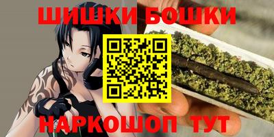 гашик Кулебаки