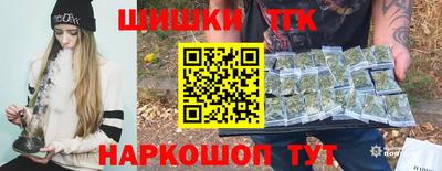 амфетамин Кумертау