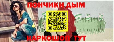 амфетамин Кумертау