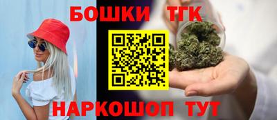 амфетамин Кумертау