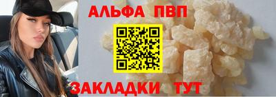 гашик Кулебаки
