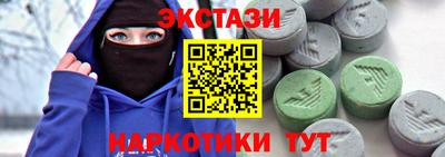 амфетамин Кумертау