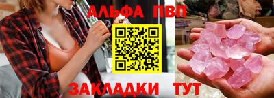гидропоника Лесосибирск