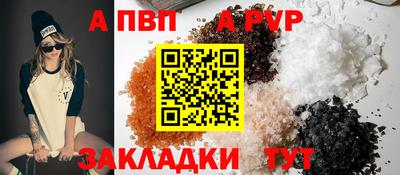 гашик Кулебаки