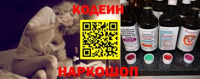 гашик Кулебаки