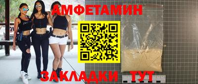 гашишное масло Кунгур