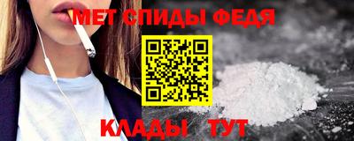 гашишное масло Кунгур