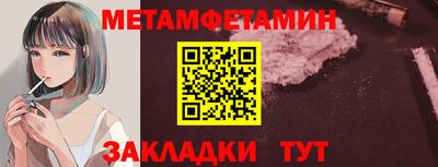 гашишное масло Кунгур
