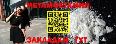 гашишное масло Кунгур