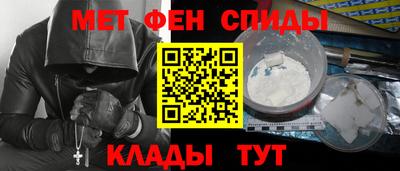 гашик Кулебаки