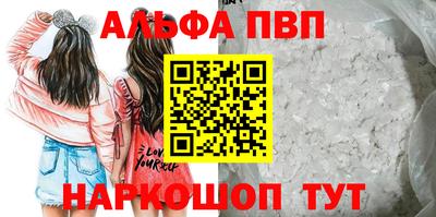 МДПВ Ликино-Дулёво