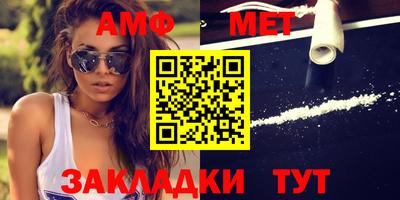 МДПВ Ликино-Дулёво