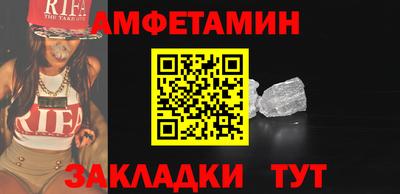 гашишное масло Кунгур
