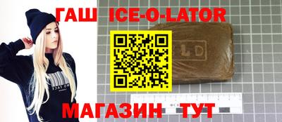 амфетамин Кумертау