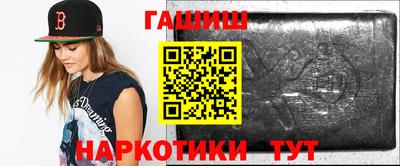амфетамин Кумертау