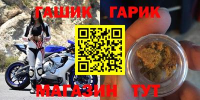 амфетамин Кумертау