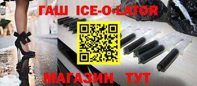 МДПВ Ликино-Дулёво