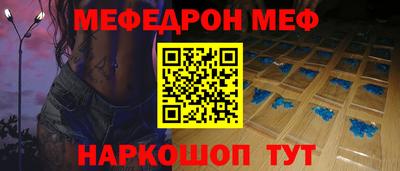 гидропоника Лесосибирск