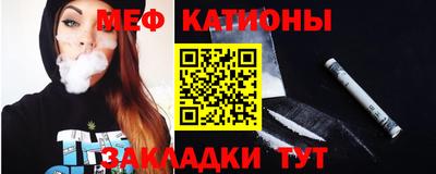 амфетамин Кумертау