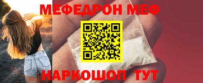 гашишное масло Кунгур