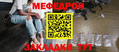 гашик Кулебаки